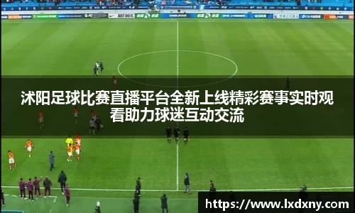 好博体育官网
