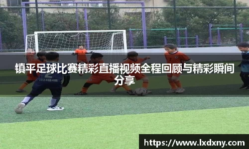 好博体育APP