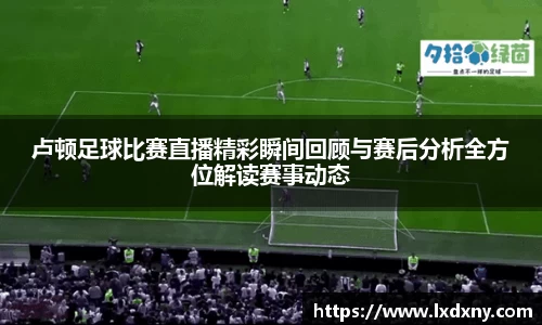 好博体育APP