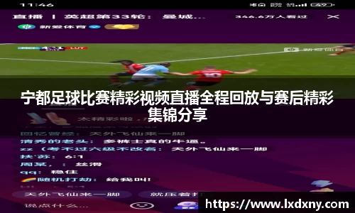 好博体育官网
