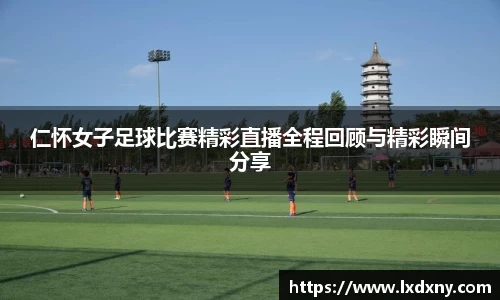 好博体育
