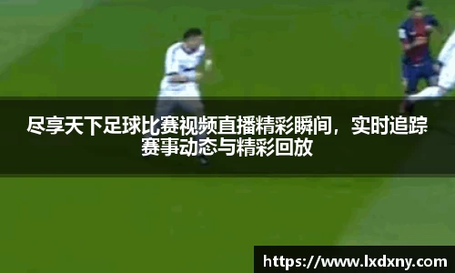 好博体育APP