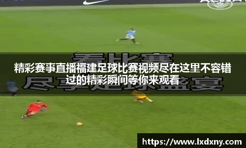 好博体育官网