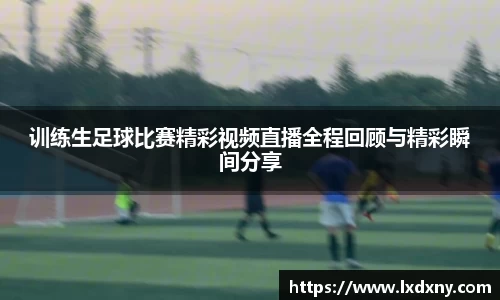 好博体育APP