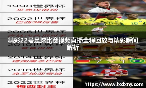 好博体育APP