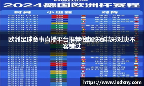 好博体育官网平台