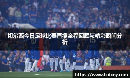 好博体育官网平台