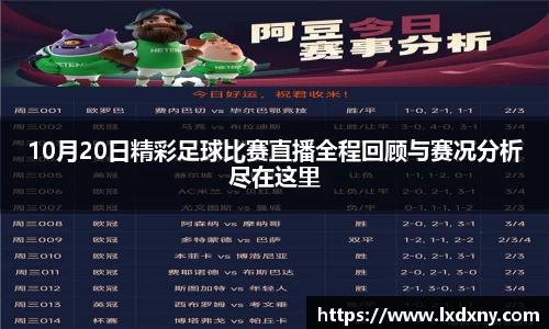 好博体育官网