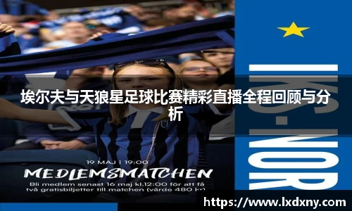 好博体育官网