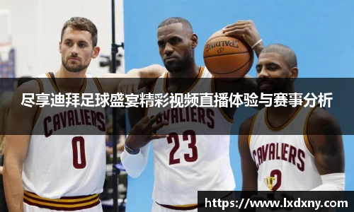 好博体育官网