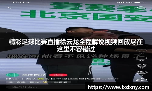 好博体育APP