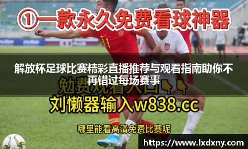 好博体育官网平台