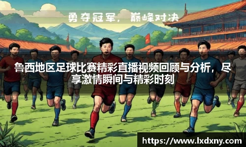 好博体育官网