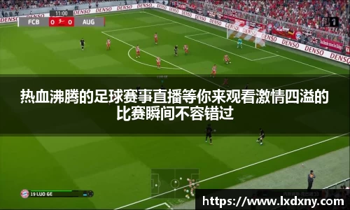 好博体育官网平台