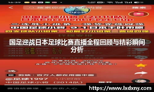 好博体育官网