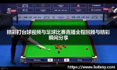 好博体育APP