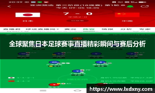 好博体育官网平台