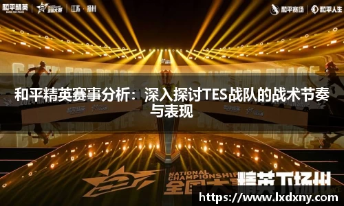 好博体育官网平台