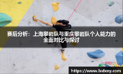 好博体育官网平台