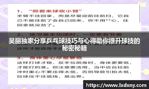 好博体育官网平台