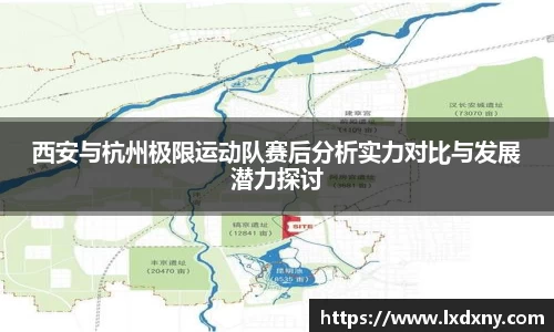 好博体育官网平台