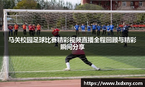好博体育官网
