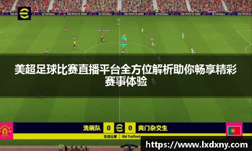 好博体育