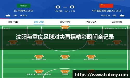 好博体育APP