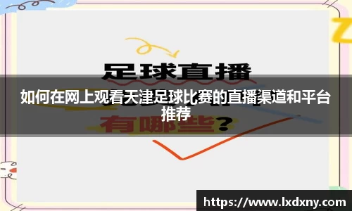 好博体育