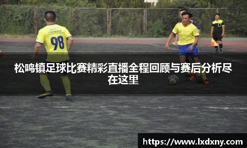 好博体育官网平台