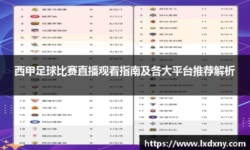 好博体育APP