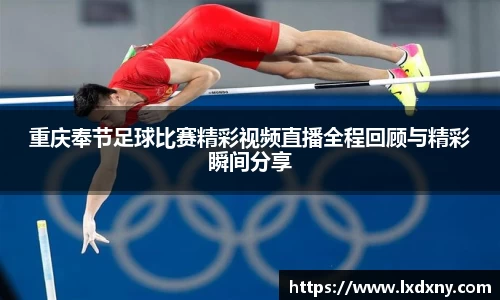 好博体育APP