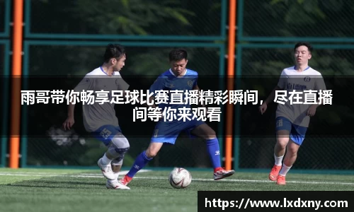 好博体育官网