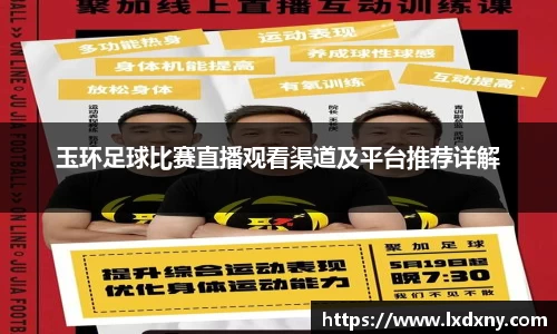 好博体育官网平台