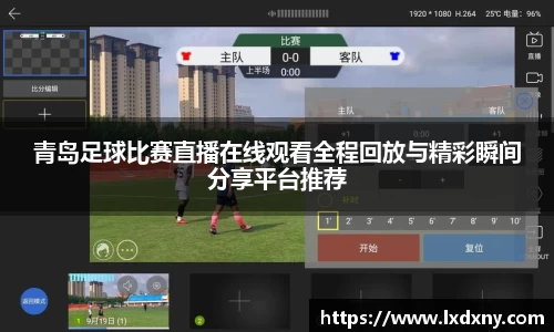 好博体育