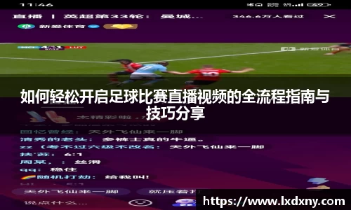 好博体育