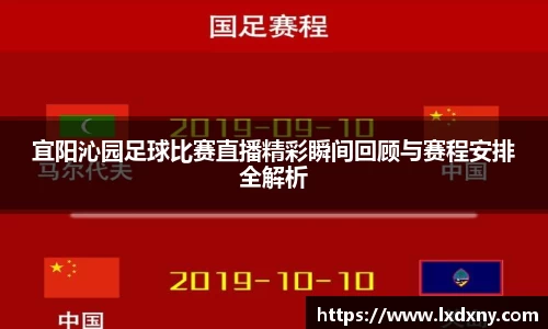 好博体育官网平台