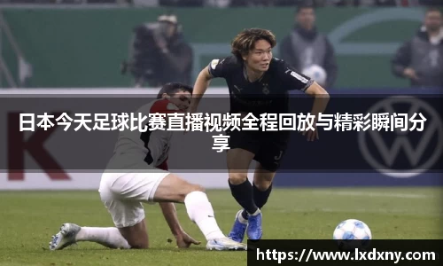 好博体育官网
