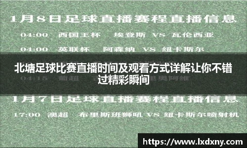 好博体育APP
