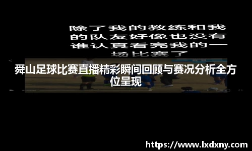 好博体育