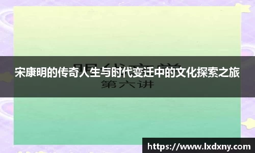 好博体育官网平台