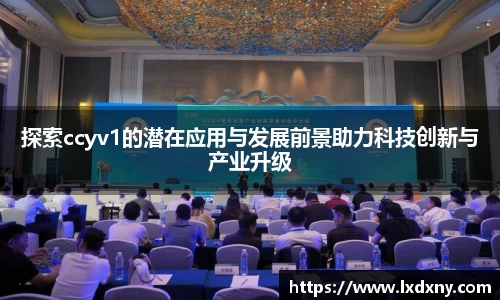 好博体育官网