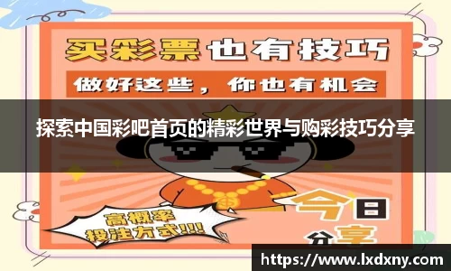 好博体育官网平台