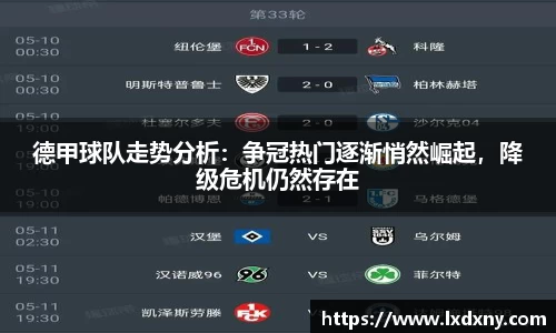 好博体育