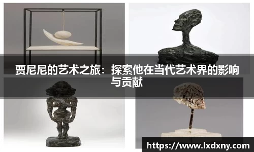 好博体育APP