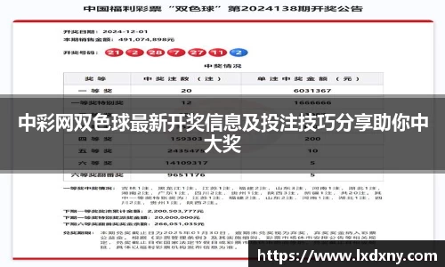 好博体育官网平台
