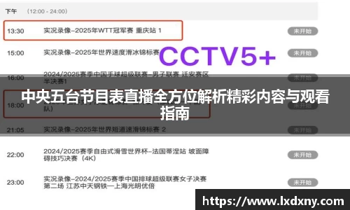 好博体育