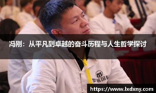 好博体育APP