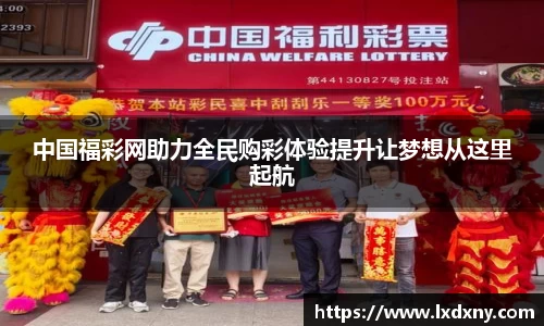好博体育官网