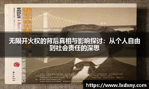好博体育APP